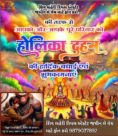 थंबनेल 4