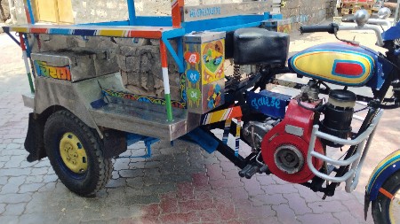 થંબનેલ 3