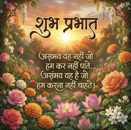 ભાણવડ થી ખંભાળિયા