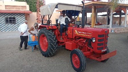 મહેરા 275 xp+