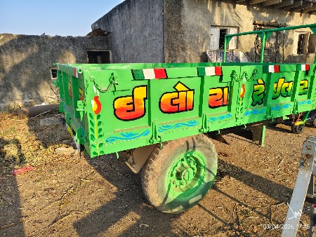 વેચવાનુ..છે