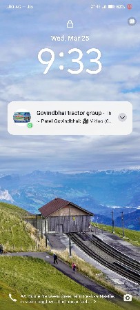 थंबनेल 5