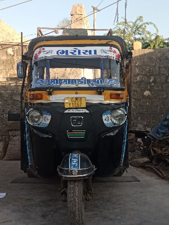 વેચવાનેછે