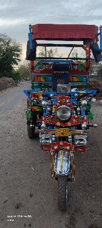 રીક્ષા વેચવાની સે