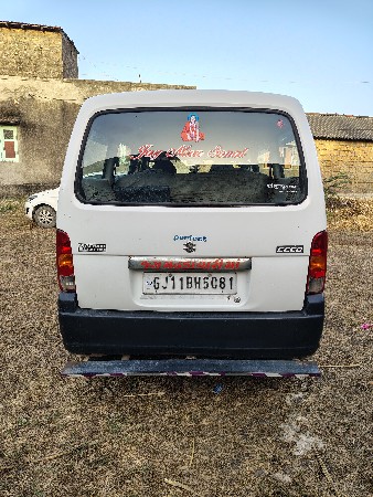 Eeco 2017 no 9 mahino onar3