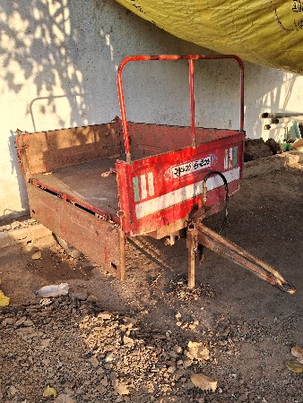 थंबनेल 2