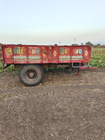 ટ્રેલર વેશવાનુ છે