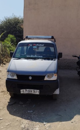 વેચવાની છે