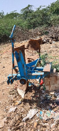 વૅચવાનુ