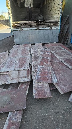 થંબનેલ 3