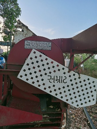 થંબનેલ 3
