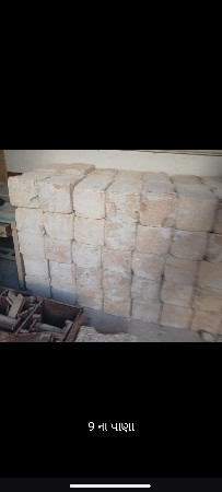 પાણા ( બેલા )