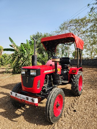 સેટ વેચવાનો છે