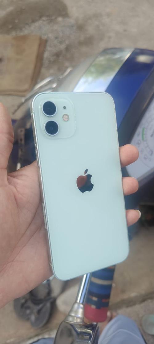 Iphone 12 5g (Exchange thay jase)