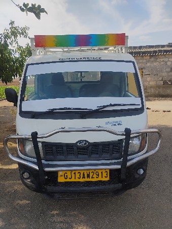 थंबनेल 2