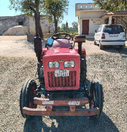 थंबनेल 2