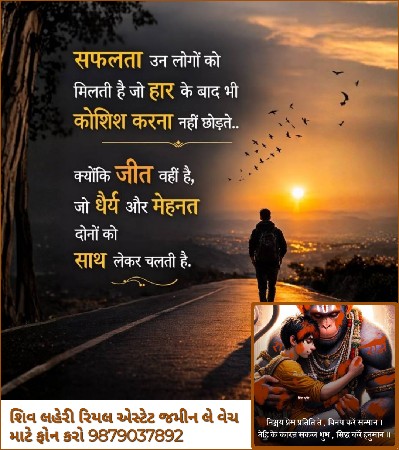 थंबनेल 6