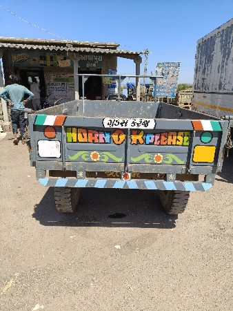 થંબનેલ 2