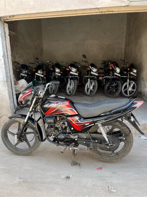 Passion પેશન