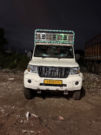 દસ. ફૂટ. બોલેરો.