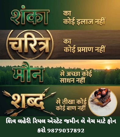 થંબનેલ 5