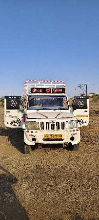 थंबनेल 2