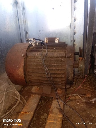 શેરડી નો સિસોડો મોટર મશીન અને