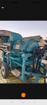 કિસાન નું થેસર વેચવાનું છે