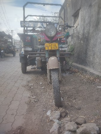 थंबनेल 2