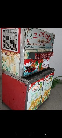 મશીન વેચવાનું છે