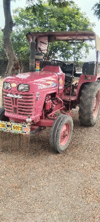 थंबनेल 2