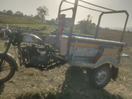 थंबनेल 2