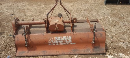 વેચવાનું છે