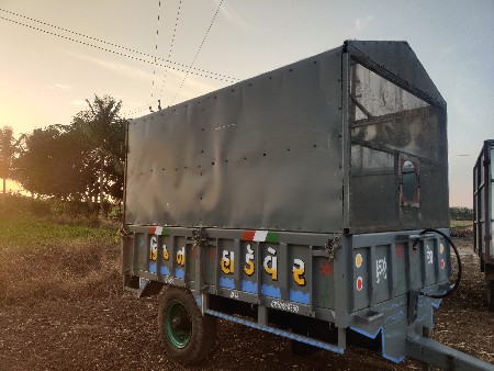 Toli ટોલી ટ્રોલી