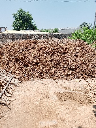 ખાતર વેચવાનું છે