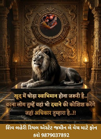 थंबनेल 5