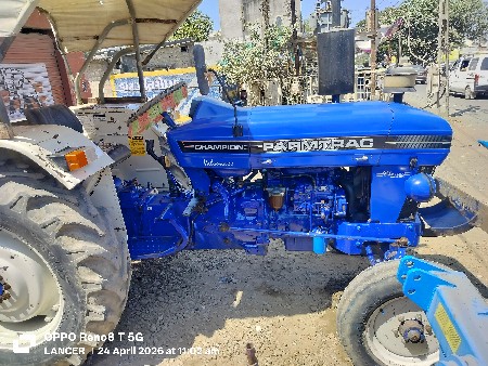 ફાર્મ ટ્રેક 39