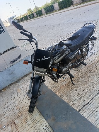 थंबनेल 2