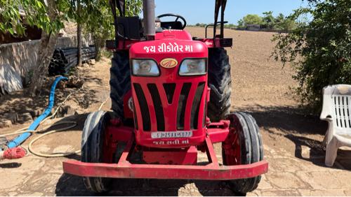 મહીદરા 275 39 હોશ પાવરનૂ