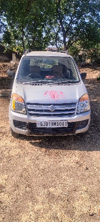 વેગેનાર