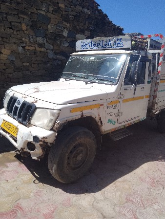 વેચવાની છે