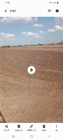 જમીન.વેસવાની.સે