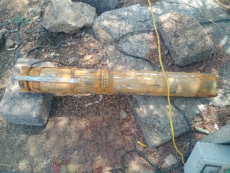 7:30 ની મોટર ચાર લોટરનું સ્ટીલની