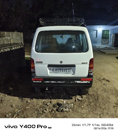 થંબનેલ 2