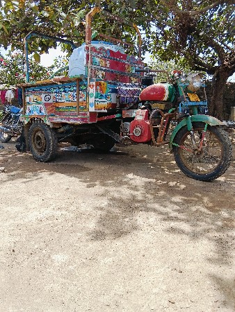 थंबनेल 2