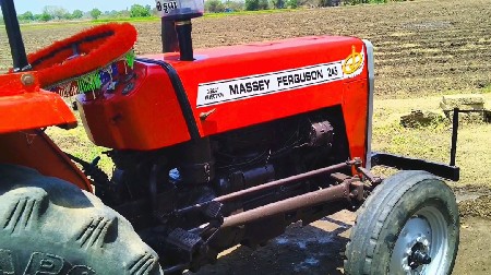 थंबनेल 2