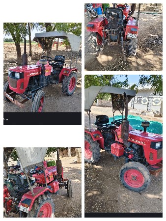 આ ટ્રેક્ટર વેચવા નું છે