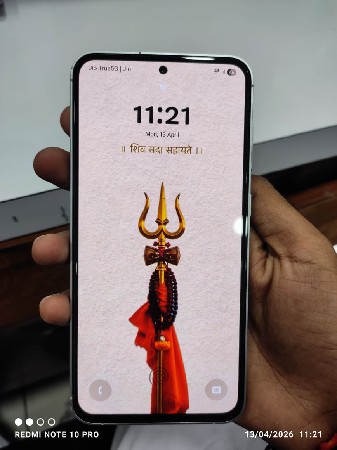 थंबनेल 2