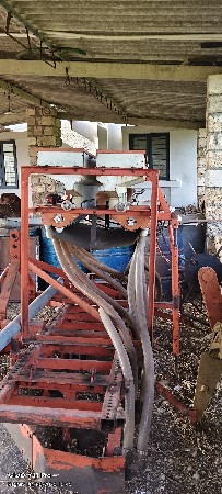 ન ઓરની વેચવાની છે