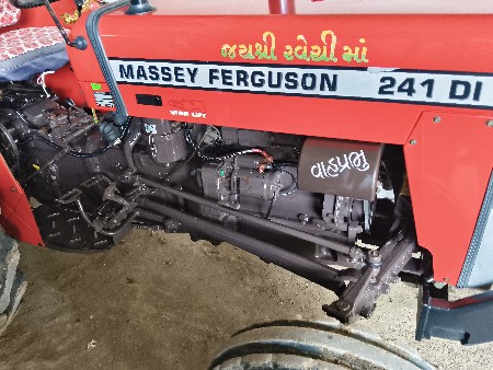 ટ્રેકટર વેસવાનું છે Massey 241 di